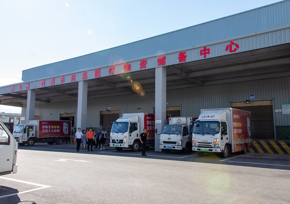 008PG国际(中国集团)-官方网站