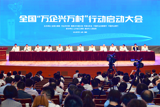 008PG国际(中国集团)-官方网站