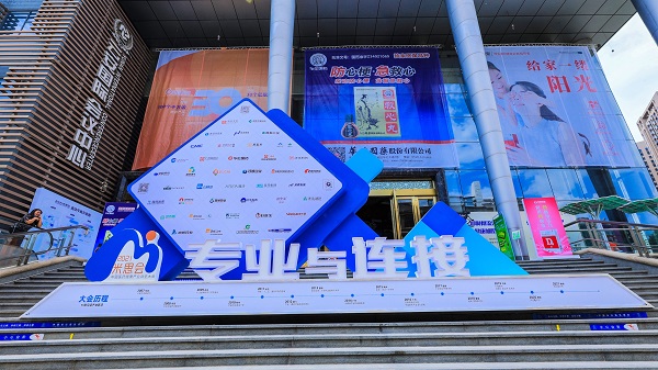 008PG国际(中国集团)-官方网站