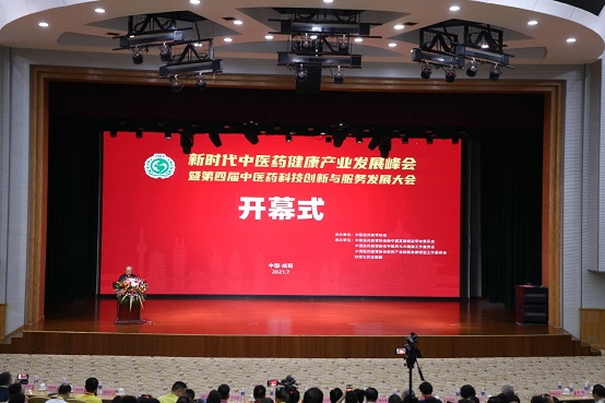 008PG国际(中国集团)-官方网站