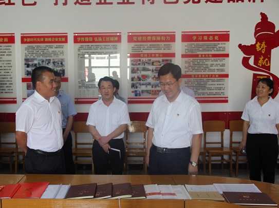 008PG国际(中国集团)-官方网站