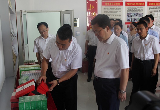 008PG国际(中国集团)-官方网站