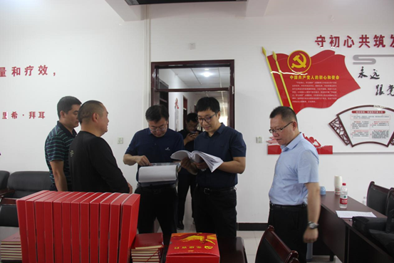 008PG国际(中国集团)-官方网站