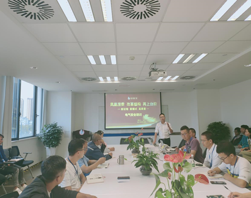 008PG国际(中国集团)-官方网站