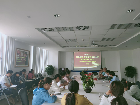 008PG国际(中国集团)-官方网站