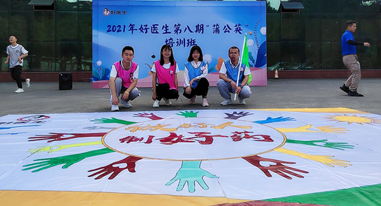 008PG国际(中国集团)-官方网站