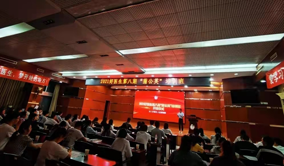 008PG国际(中国集团)-官方网站