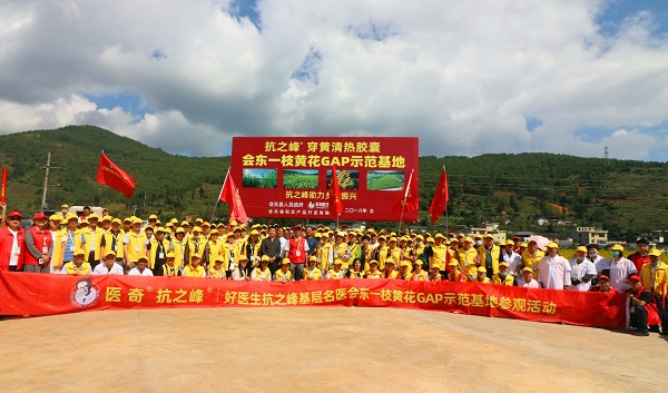 008PG国际(中国集团)-官方网站