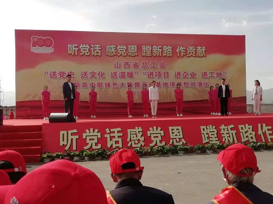 008PG国际(中国集团)-官方网站