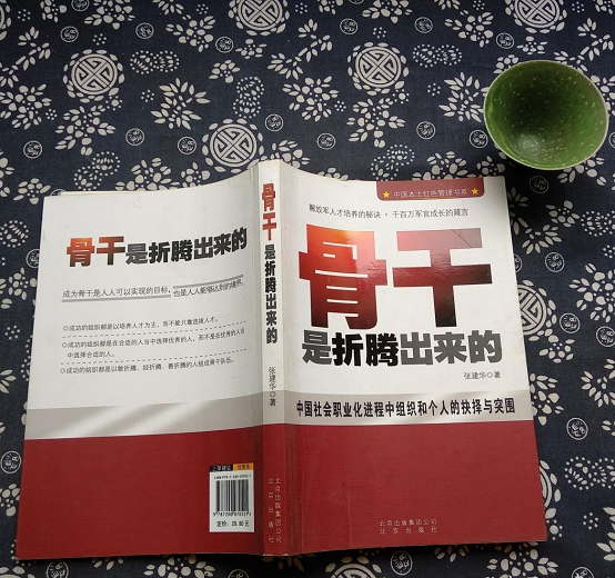 008PG国际(中国集团)-官方网站