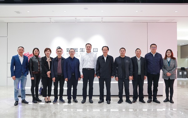 008PG国际(中国集团)-官方网站