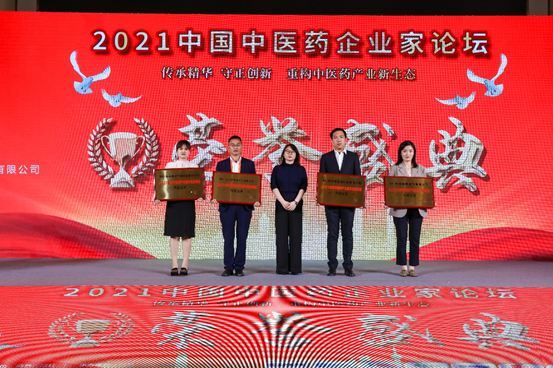 008PG国际(中国集团)-官方网站