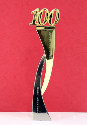 008PG国际(中国集团)-官方网站