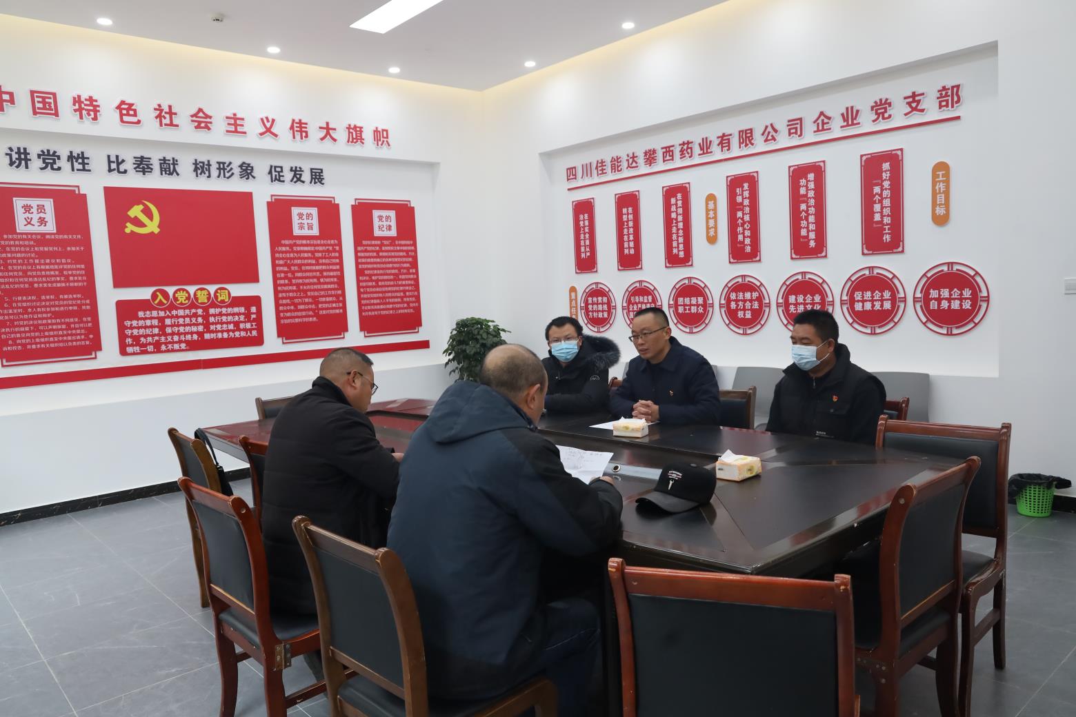 008PG国际(中国集团)-官方网站