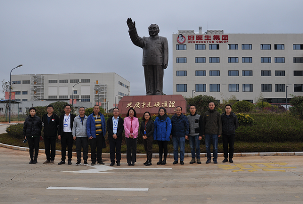 008PG国际(中国集团)-官方网站