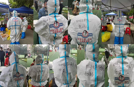 008PG国际(中国集团)-官方网站