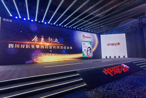 008PG国际(中国集团)-官方网站