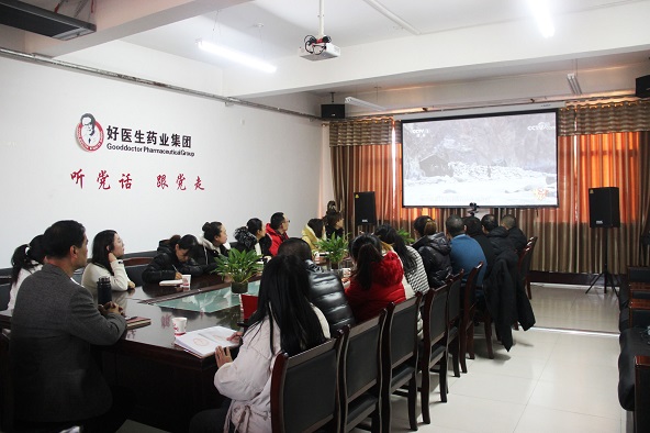 008PG国际(中国集团)-官方网站