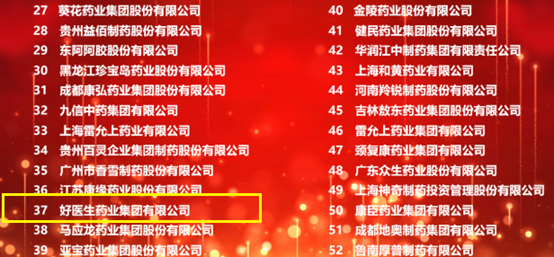 008PG国际(中国集团)-官方网站