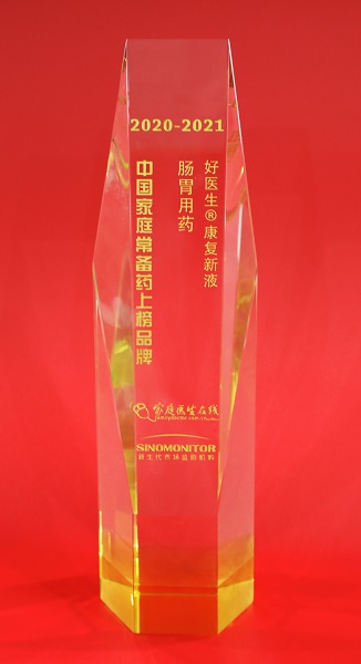 008PG国际(中国集团)-官方网站