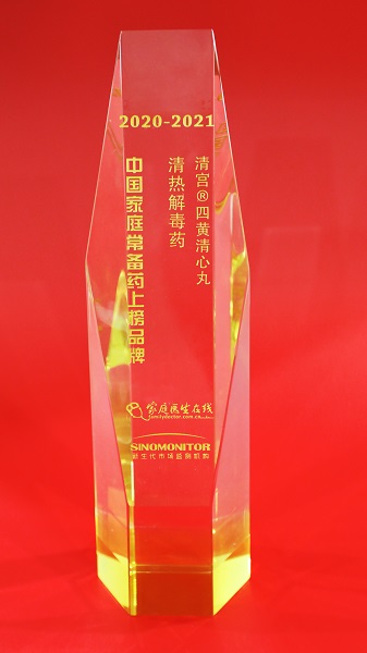 008PG国际(中国集团)-官方网站