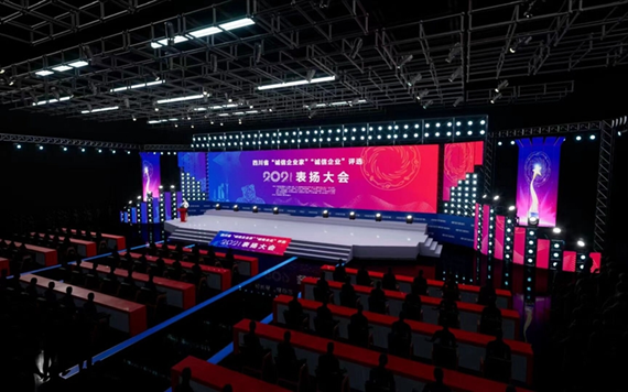 008PG国际(中国集团)-官方网站