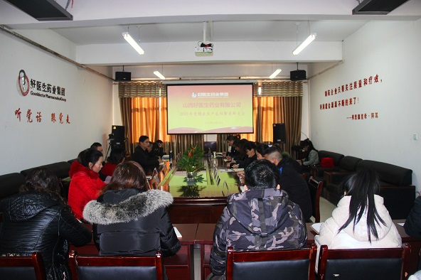 008PG国际(中国集团)-官方网站