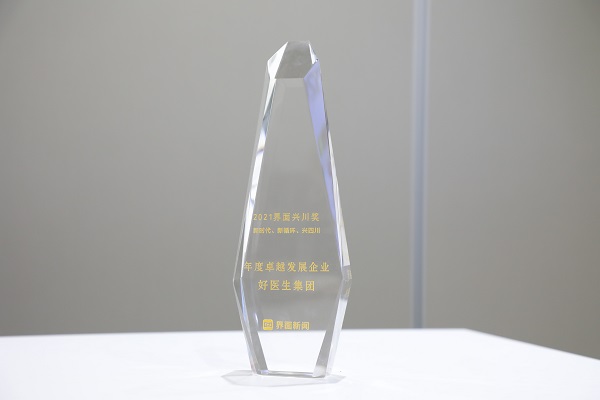 008PG国际(中国集团)-官方网站