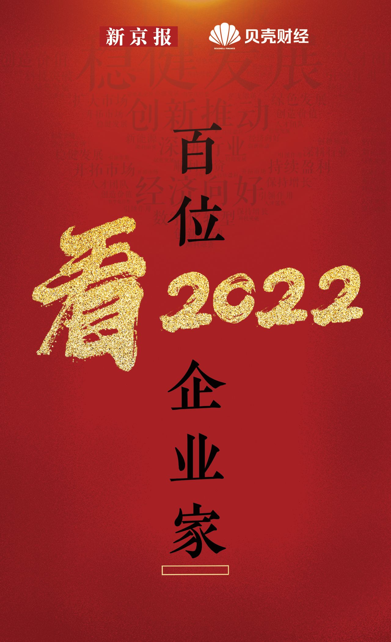 008PG国际(中国集团)-官方网站