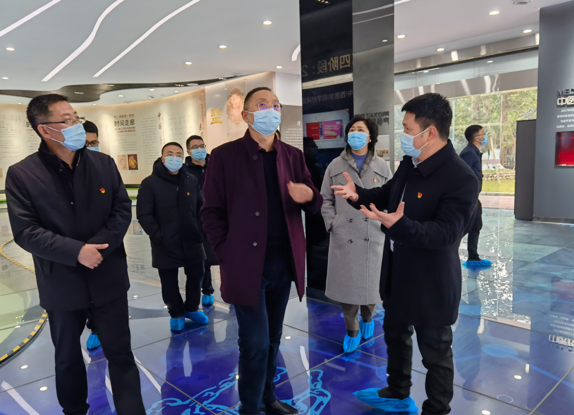 008PG国际(中国集团)-官方网站