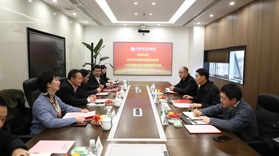 008PG国际(中国集团)-官方网站