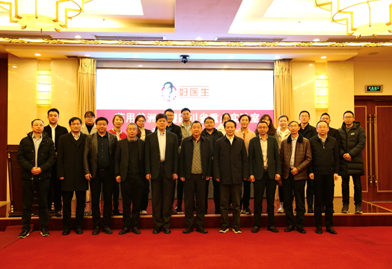 008PG国际(中国集团)-官方网站