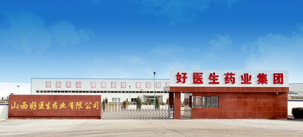 008PG国际(中国集团)-官方网站