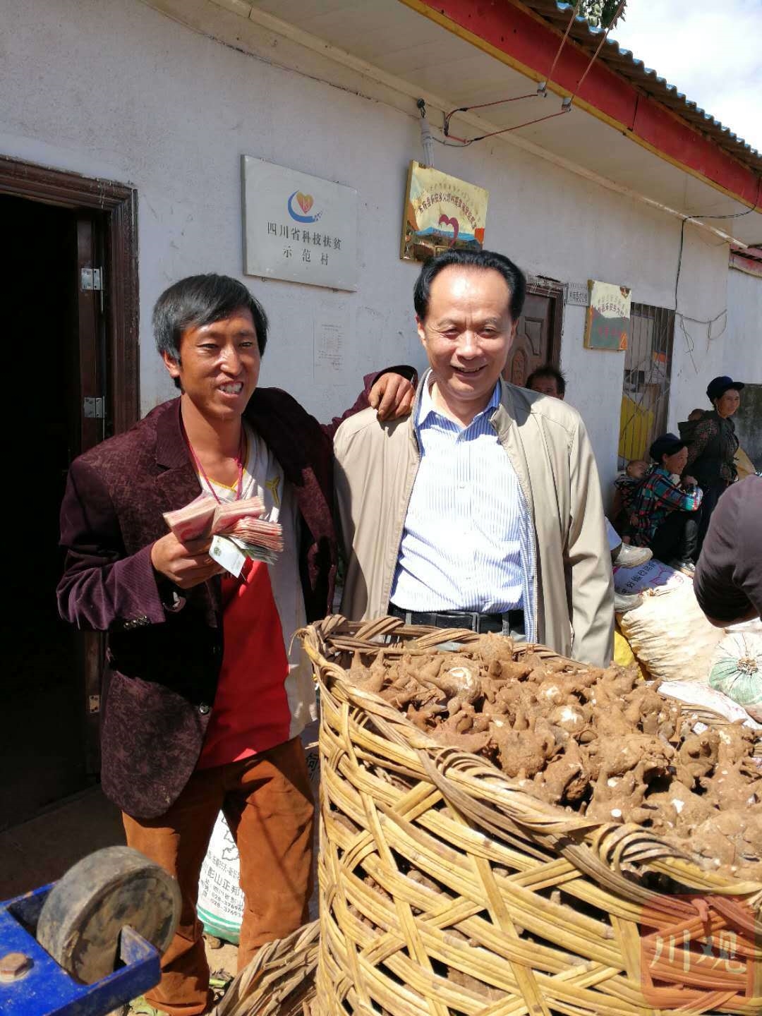 008PG国际(中国集团)-官方网站