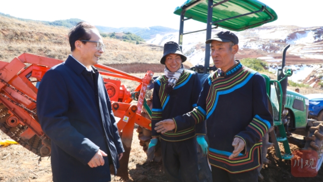 008PG国际(中国集团)-官方网站