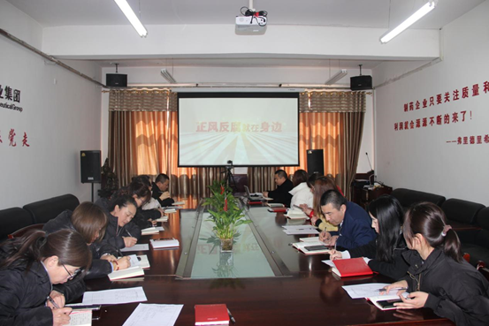 008PG国际(中国集团)-官方网站