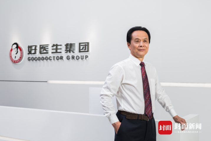 008PG国际(中国集团)-官方网站