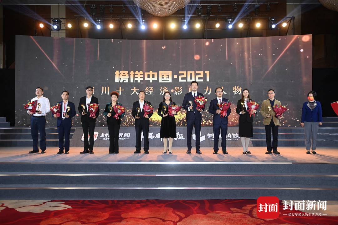 008PG国际(中国集团)-官方网站