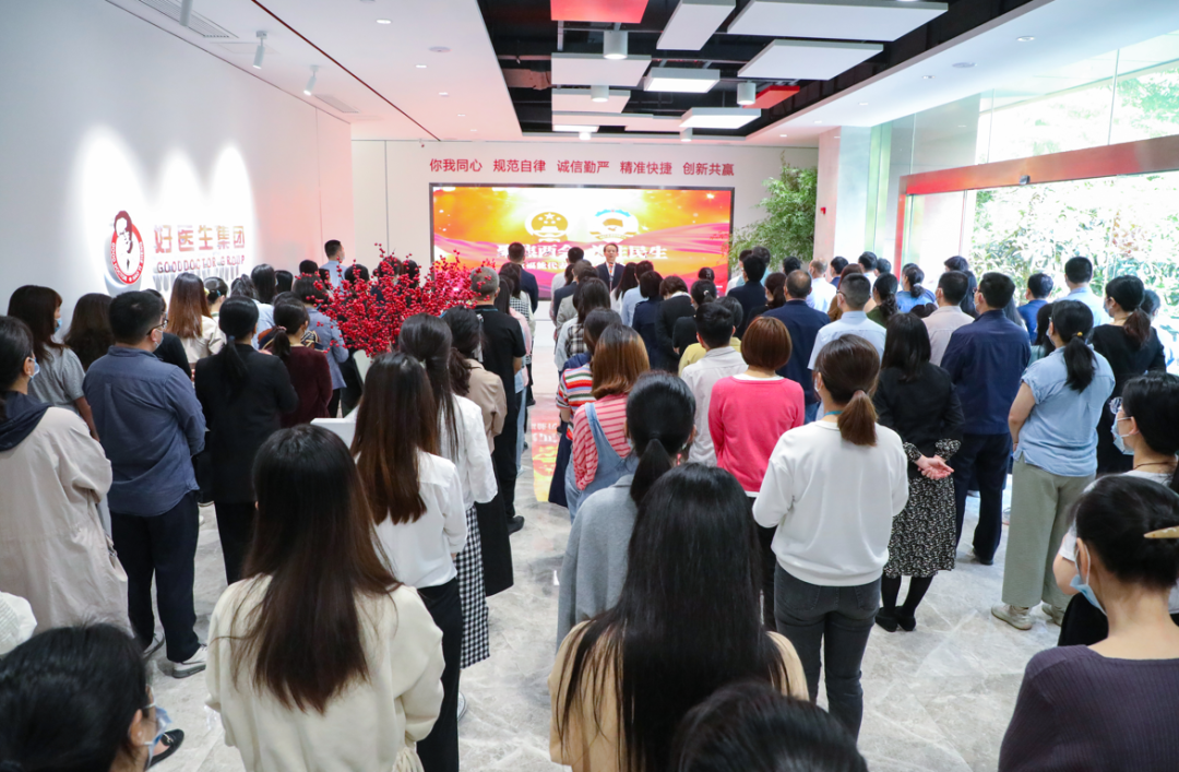 008PG国际(中国集团)-官方网站