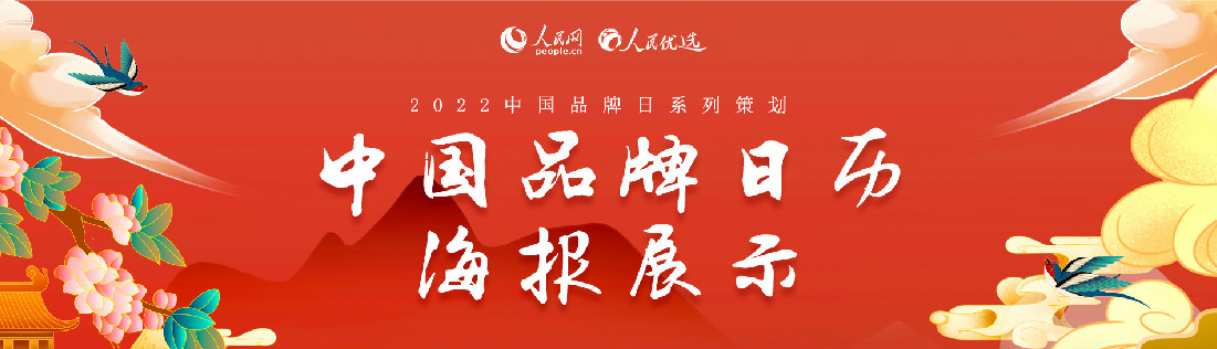 008PG国际(中国集团)-官方网站