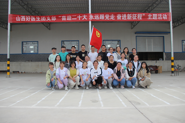 008PG国际(中国集团)-官方网站