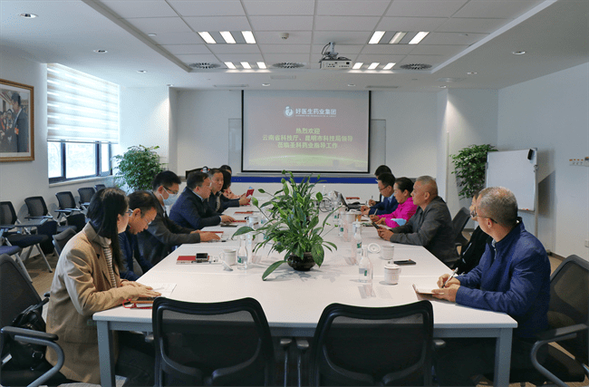 008PG国际(中国集团)-官方网站