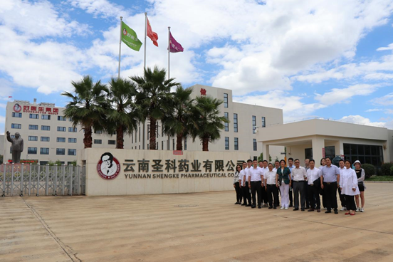 008PG国际(中国集团)-官方网站