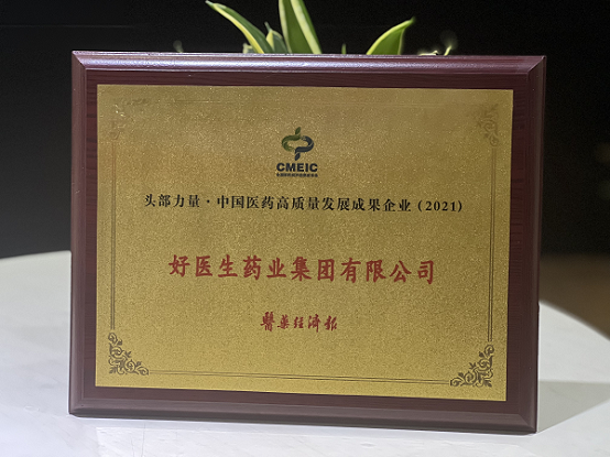 008PG国际(中国集团)-官方网站