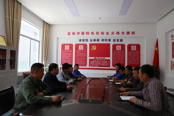 008PG国际(中国集团)-官方网站