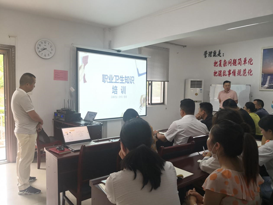 008PG国际(中国集团)-官方网站