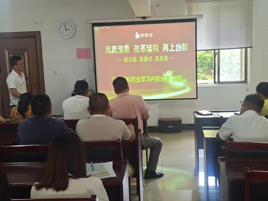 008PG国际(中国集团)-官方网站