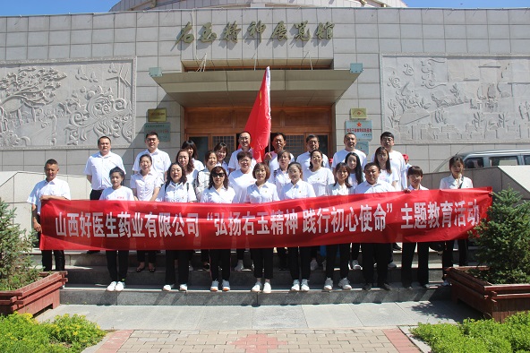 008PG国际(中国集团)-官方网站