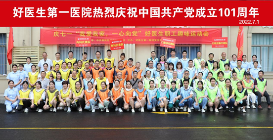 008PG国际(中国集团)-官方网站