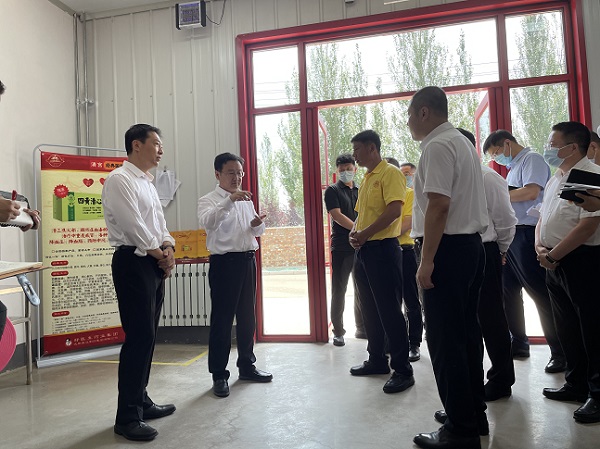 008PG国际(中国集团)-官方网站